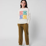 Bobo Choses Pantaloni da ginnastica per bambini Marrone