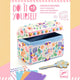 Djeco set fai da te - scrigno con chiave