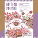 Djeco Kit creativo fai da te Medaglioni glitterati